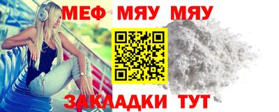 амф Ипатово