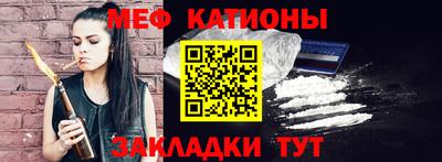амф Ипатово