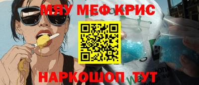 герыч Ирбит