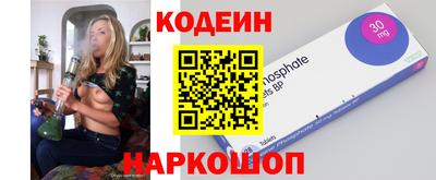 дмт Изобильный
