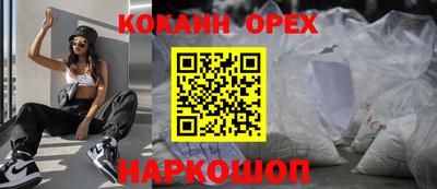 герыч Ирбит