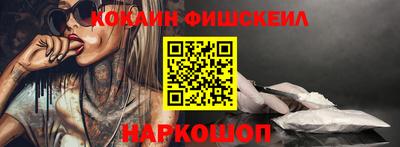 амф Ипатово