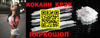 амф Ипатово