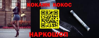 дмт Изобильный