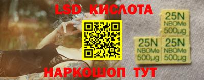 дмт Изобильный