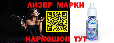 герыч Ирбит