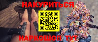 дмт Изобильный
