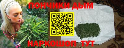 герыч Ирбит
