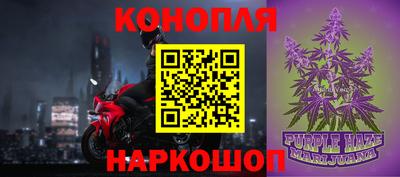 герыч Ирбит