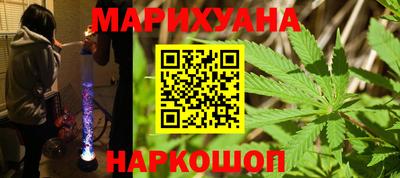 дмт Изобильный