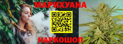 герыч Ирбит