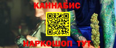 герыч Ирбит