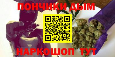 амф Ипатово