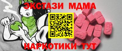 дмт Изобильный