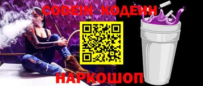 дмт Изобильный