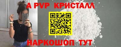 дмт Изобильный