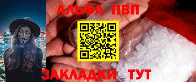 дмт Изобильный
