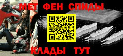 герыч Ирбит