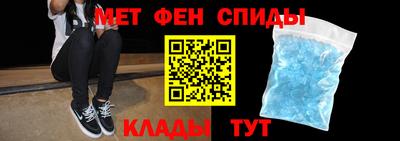 герыч Ирбит