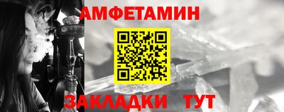 герыч Ирбит