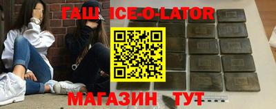 дмт Изобильный