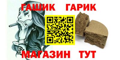 дмт Изобильный